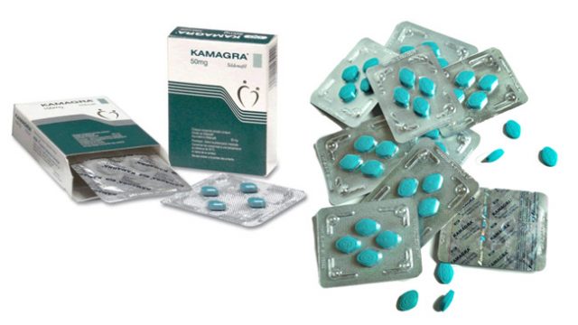 What is Kamagra?